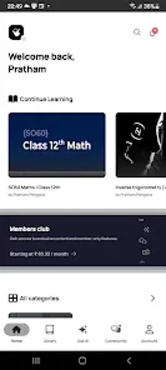 Image 0 for JEE Simplified