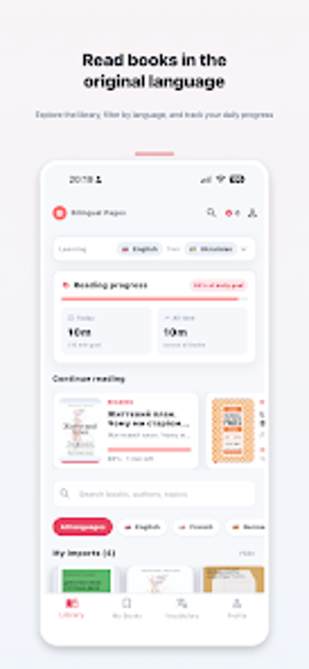Imagen 0 para Bilingual Pages: Tap Tran…