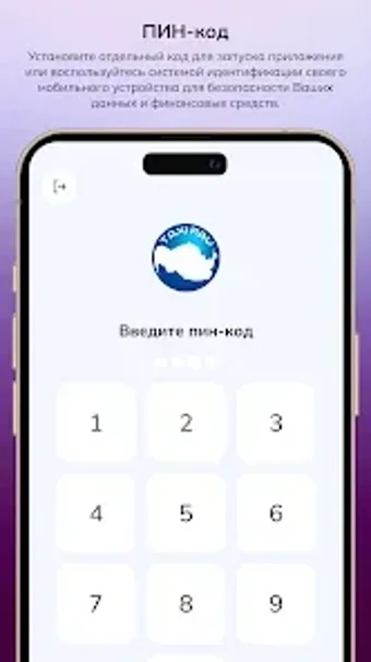 Image 0 for TaxiPay