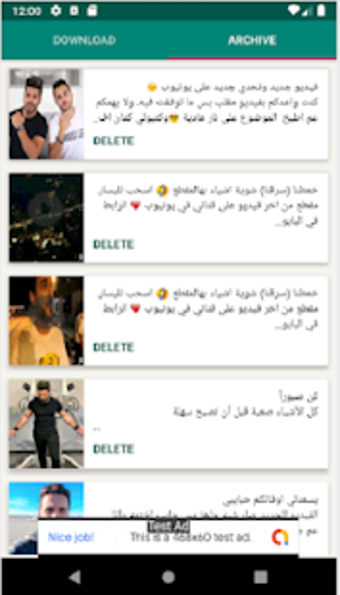 Image 1 for Yalla Download