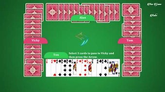 Image 1 for Hearts Game Deluxe for Wi…