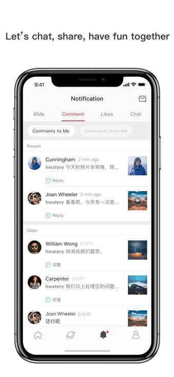 Image 3 for Weibo intl.