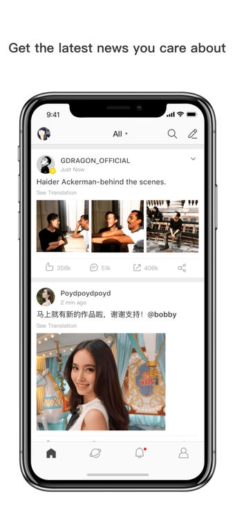 Imagen 0 para Weibo intl.