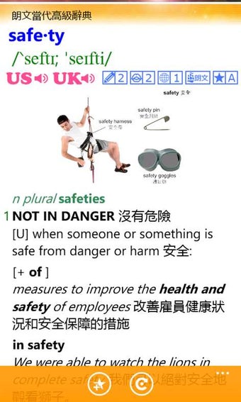 Image 1 for Longman Dictionary for Wi…
