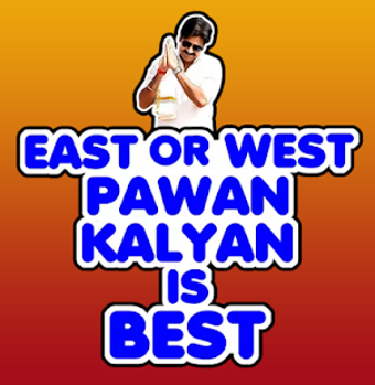 Image 2 for Telugu Stickers for Whats…