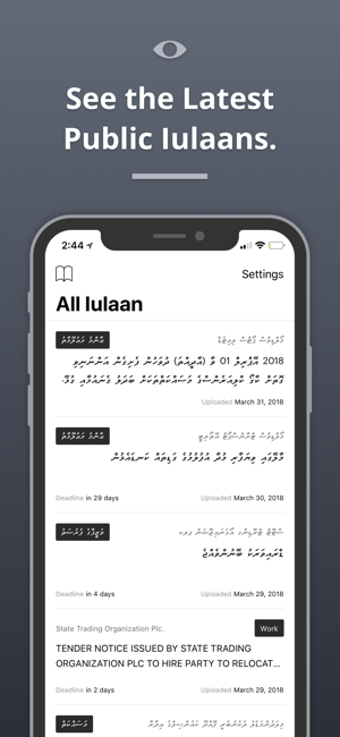 Image 2 for Maldives Gazette