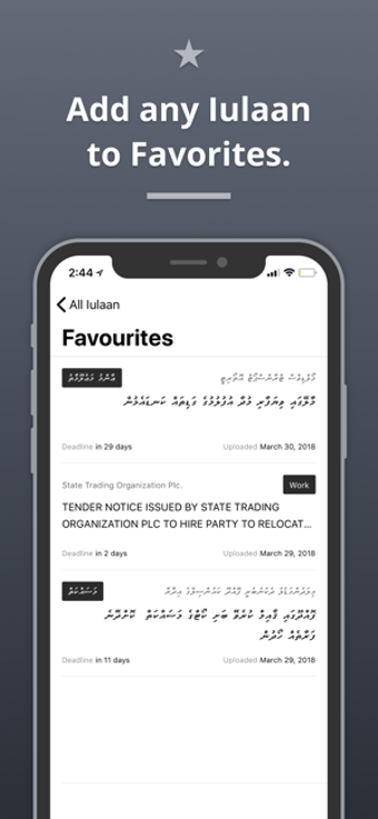 Image 1 for Maldives Gazette