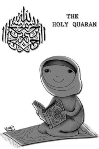 Image 0 for Listen The Holy Quran - A…