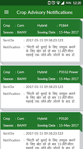 Imagen 3 para Pioneer Farmer Connect