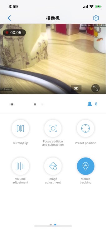 Image 1 for CamHipro