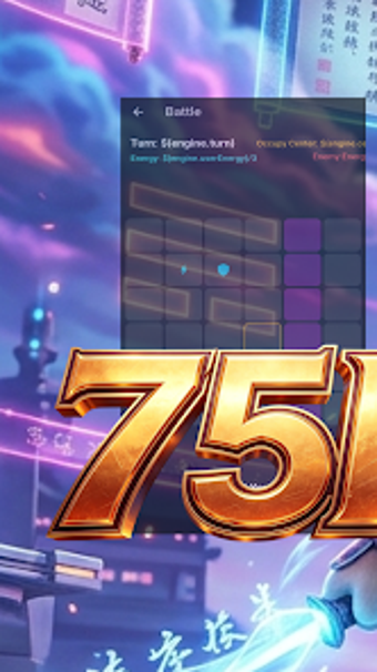 Image 0 for 75HBlink