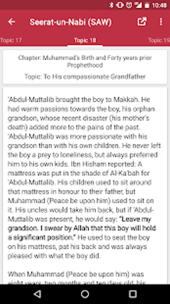 Image 2 for Ar-Raheeq-Al-Makhtum - Bi…