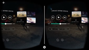 Image 2 for VR Movies
