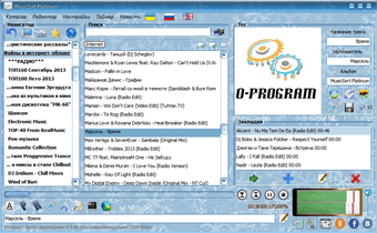 Imagen 0 para MusicSort