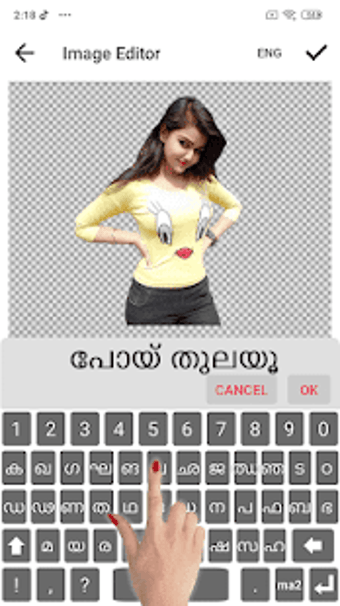 Image 0 for Malayalam Sticker Maker