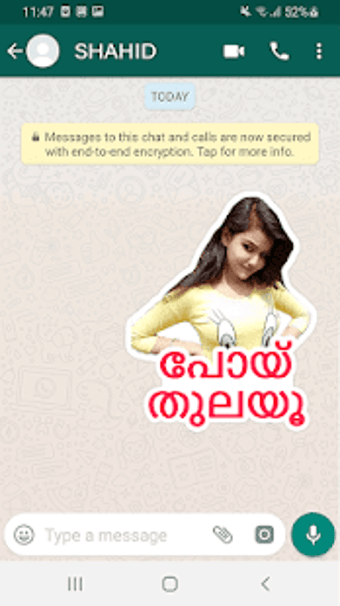 Image 1 for Malayalam Sticker Maker