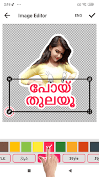 Image 3 for Malayalam Sticker Maker