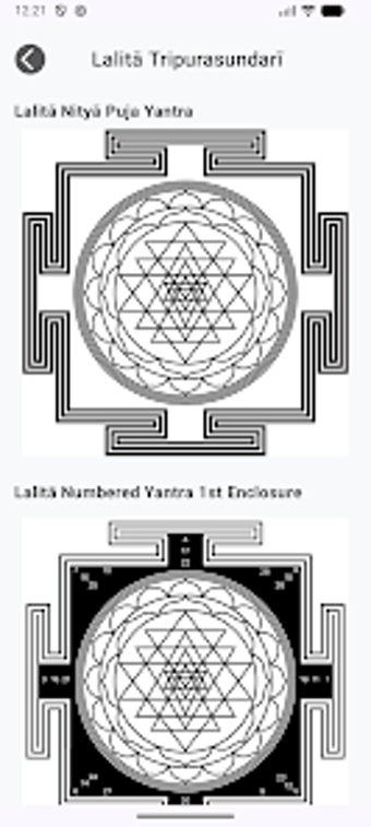 Image 0 for 15Nitya - The Fifteen Nit…