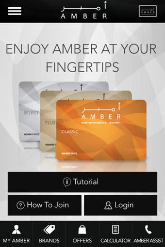 Image 0 for Amber Rewards App