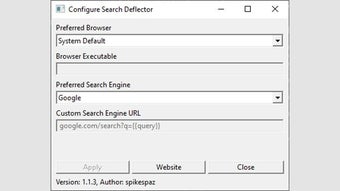 Image 0 for Search Deflector
