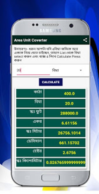 Image 2 for Banglar Bhumi 2019