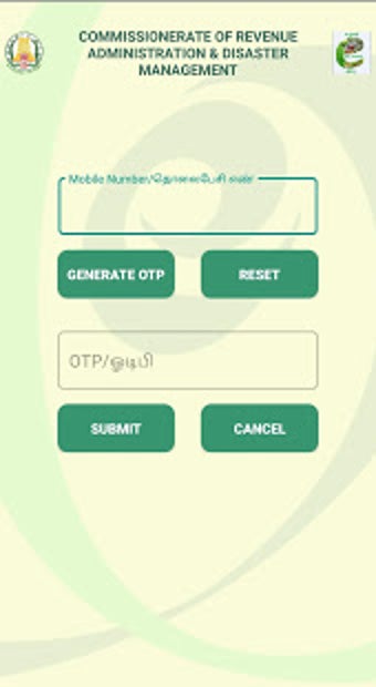 Imagen 0 para e-Adangal