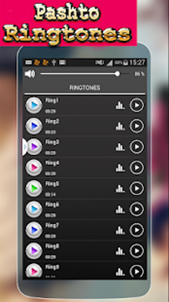 Image 3 for Pashto Ringtones : Rabab …
