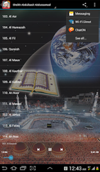 Image 2 for Full Quran Abdulbasit Off…