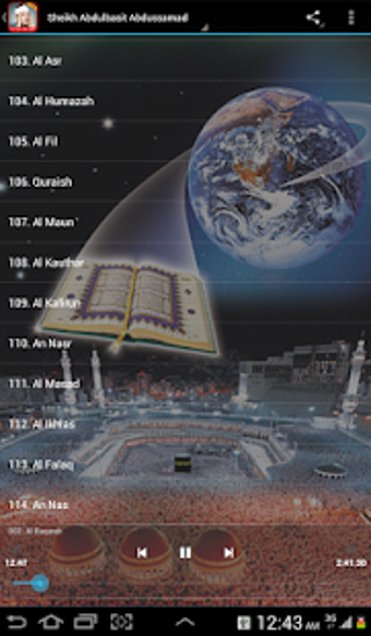 Image 0 for Full Quran Abdulbasit Off…
