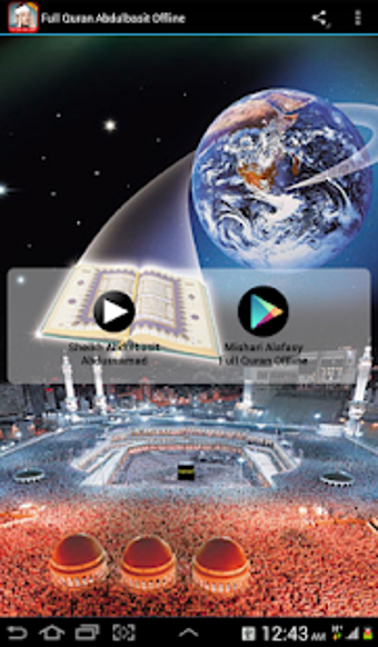 Image 1 for Full Quran Abdulbasit Off…