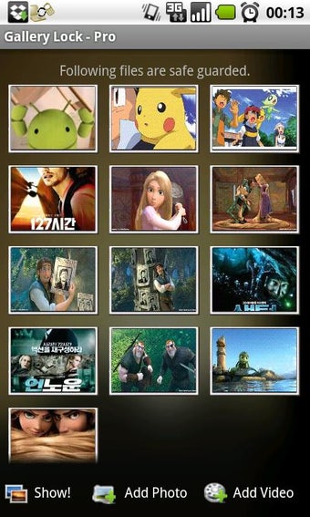 Image 0 for Gallery Lock Pro