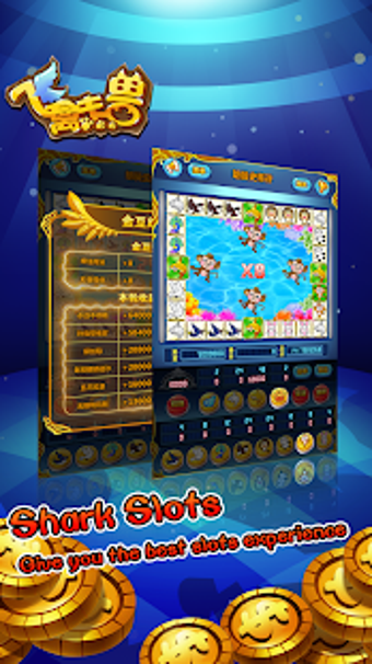 Image 1 for Shark Slots - Animal Mari…
