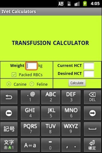Image 1 for Vet Calculators Veterinar…