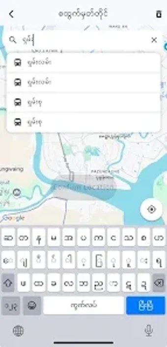 Image 0 for DD BitePu : Yangon YBS Bu…