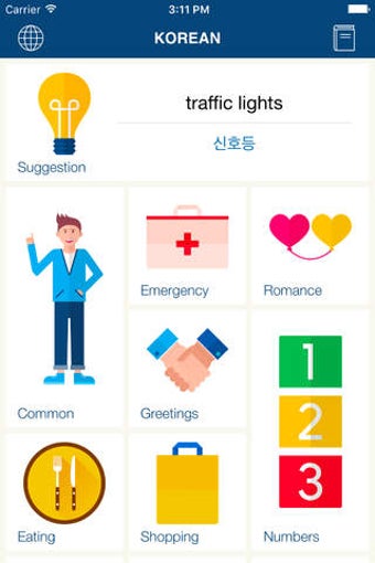 Image 0 for Learn Korean Pro - Phrase…