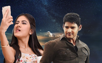 Image 1 for Selfie With Mahesh Babu