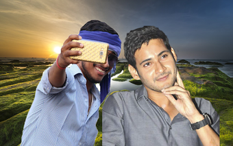 Image 0 for Selfie With Mahesh Babu