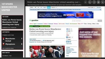 Imagen 2 para 1st4Fans Manchester Unite…