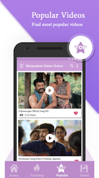 Image 2 for Malayalam Video Song Stat…