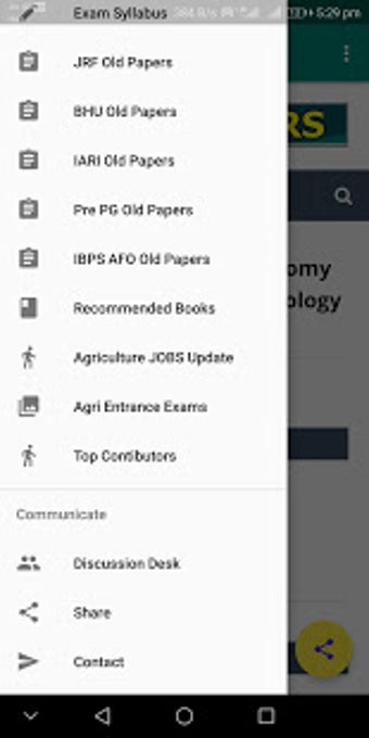 Image 3 for IARI Toppers : Bsc Agricu…