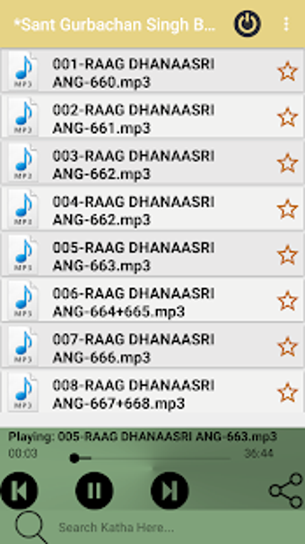 Image 2 for Sant Giani Gurbachan Sing…