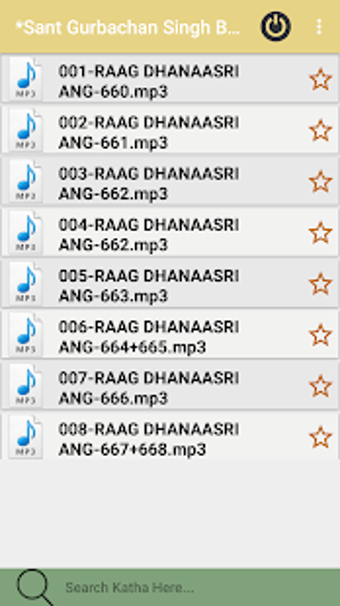 Image 0 for Sant Giani Gurbachan Sing…