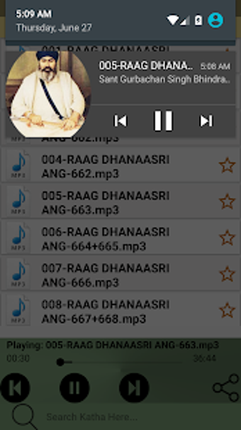 Image 1 for Sant Giani Gurbachan Sing…
