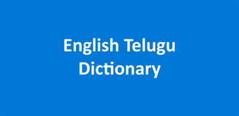 Image 2 for English Telugu Dictionary…