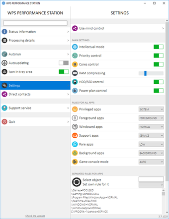 Imagen 2 para WPS Performance Station f…