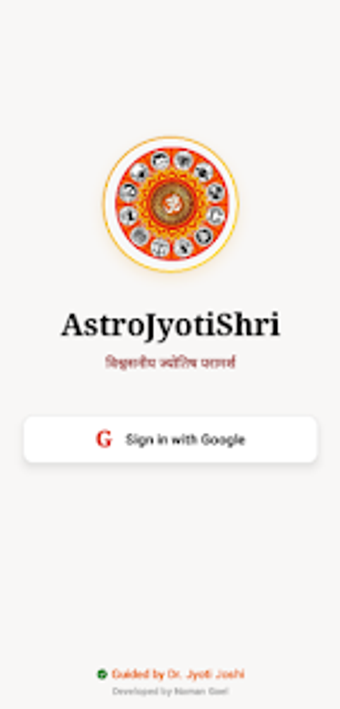 Imagen 0 para AstroJyotiShri: Kundli As…