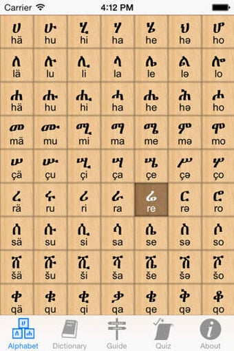 Image 0 for Amharic Pocket Guide