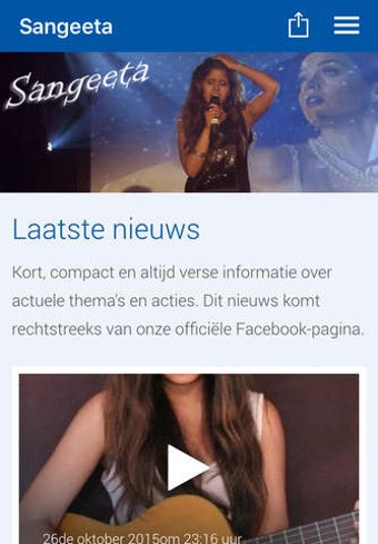 Image 0 for Sangeeta music