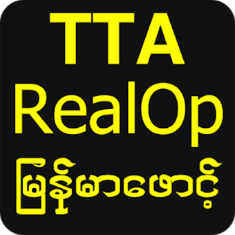 Imagen 1 para TTA RealOp Myanmar Font