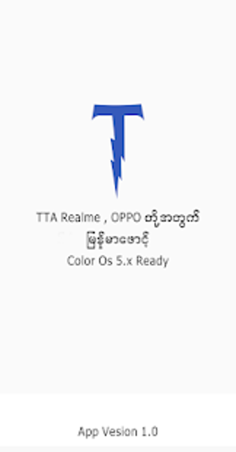 Imagen 0 para TTA RealOp Myanmar Font